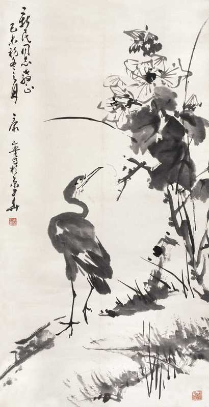康宁 水墨花鸟 立轴